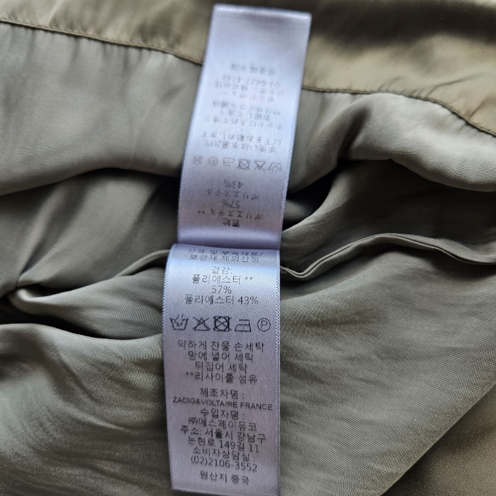 Zadug & Voltaire Rito Tiered Satin Olive Green Flutter Sleeve Dress - Picture 14 of 15